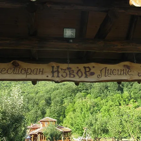 Bed & Breakfast Izvor Lisine Strmosten